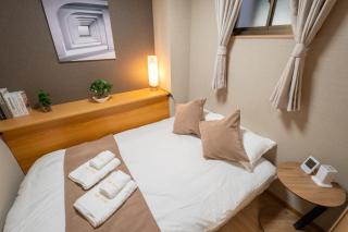 New open 和風住宅 東中野駅 大久保駅徒歩圈内 新宿駅まで電車5分渋谷銀座東京近い 荷物預かります - 5