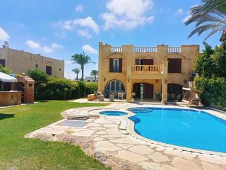 مارينا - El Alamein - 6