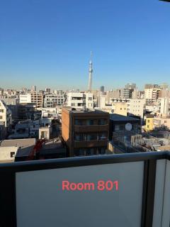 SkyHotel Kikukawa 駅徒歩2分 - Tóquio - 2