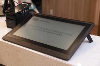 R&B Hotel Otsuka Eki Kitaguchi - Vacation STAY 14227v - 4