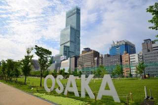 TasoneGrandStayOsaka Tsuruhashi SK Building 3F - Osaka - 7