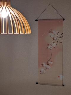 Sakuragawa-an Higashiyama - Kyoto - 5