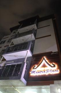 Mantra Place - Chiang Mai - 8