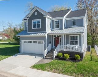 Happiness Comes in Waves - New Rental - Newly renovated & only 3 Blocks from Lake Michigan Beaches! - South Haven - 0