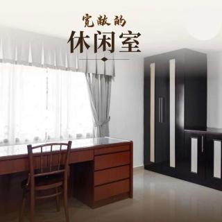 平价豪华别墅 新山坡地区 - Johor Bahru - 5