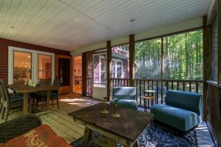 The Sanctuary - Halfway point between South Haven and Saugatuck - Walking distance to Lake Michigan - 9