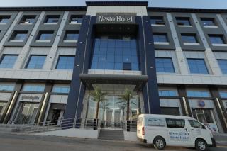 Nesto Hotel - Manāwirah - 0