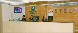 Holiday Xpress - Dhaka - 5