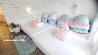 Whitiedoggie Villa II - 2