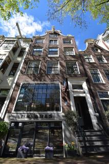 ITC Hotel - Amsterdam - 4