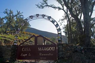 Casa Margou - 3