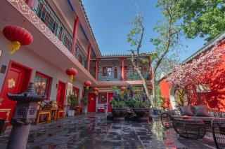 Rong Hotel - Beijing Nanluoguxiang Branch - 0