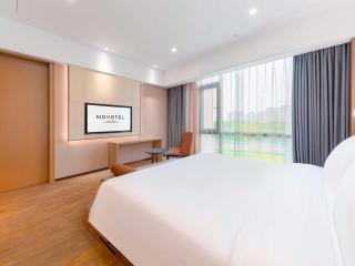 Novotel Nantong Development Zone - Nantong - 3