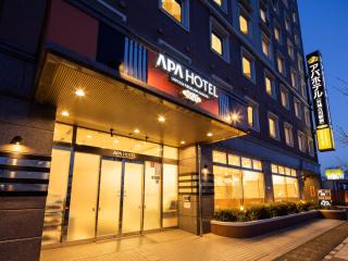 APA Hotel Miyagi Furukawa Ekimae - Osaki - 2