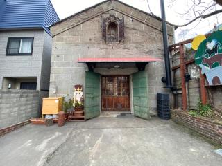 Stone Lodge 小樽 - Kita-hamachō - 6