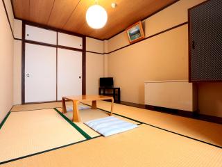 Daisen View Heights - Daisen - 9