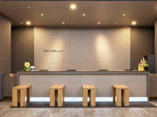Hotel Route Inn Kuwana - Kuwana - 9