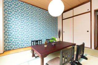 MON Tengachaya -vacation rental- - Osaca - 2