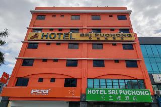 Hotel Sri Puchong - Puchong - 9