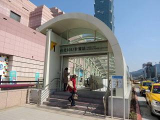 yourcity 台北101 和 大巨dome旁邊 大空間睡8人 - 3