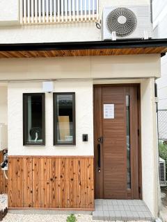 鶴橋 一鶴民宿 - 7