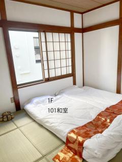 SORA HOUSE - Tokyo - 0