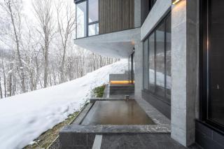 Tsubasa Chalet at Hanaridge - Kutchan - 7