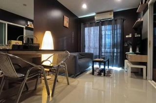 Perfect Studio your holiday in Krabi Condo & Apartment - 0