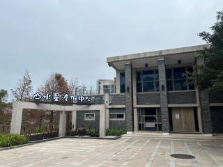 The Stars of Landscape - Jinhu - 8