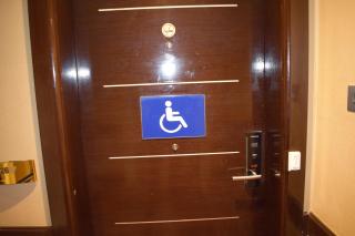 Frontel Al Harithia Hotel - Medina - 1