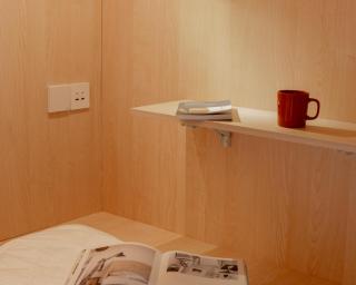 Hi Cozy International Youth Hostel East Nanjing Road & The Bund - 6