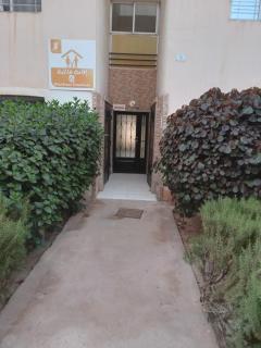 السعادة اقامة للعائلات - Agadir - 1