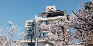 Hotel Hatta - Fuefuki - 0