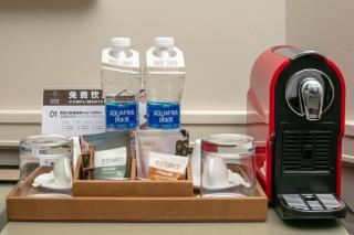 Metropolo Xin Cheng Hotel, The Bund Shanghai - 4