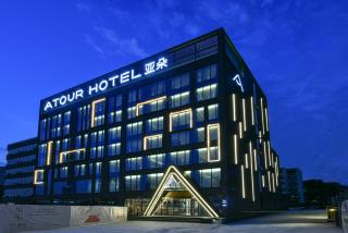 Atour Hotel Beijing Lize Financial Business District - 9