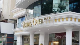 Aktas Hotel - Mersin - 4