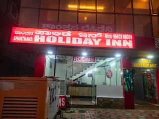 Shanthana holiday inn coorg - Kushalnagar - 2