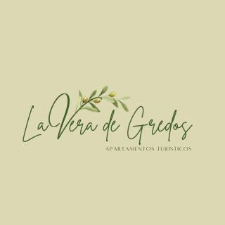 Apartamentos La Vera de Gredos - Villanueva de la Vera - 9