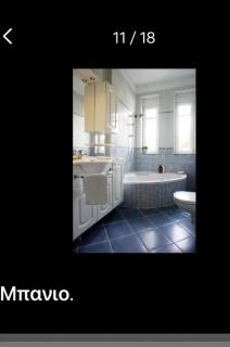 Lovely apartm.near airport - Kardiá - 6