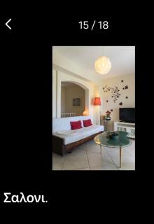 Lovely apartm.near airport - 9