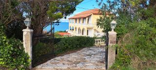 Aurora Beach House - Sidari - 8