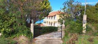 Aurora Beach House - Sidari - 0