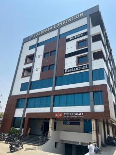 Hotel Pasupala Inn - Anantapur - 0