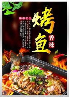 Soluxe el sesteo - 7