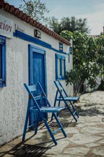 Resort Dimitris - Alexandroupoli - 1