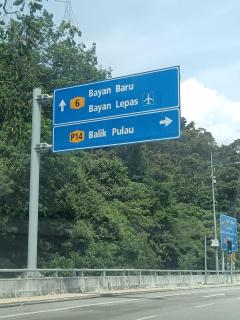 Lim Garden Homes - Balik Pulau - 1