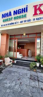 Nhà nghỉ Kim Cương - Rạch Giá - 0