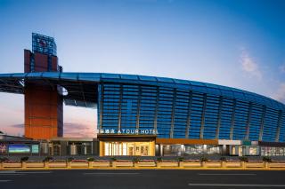 Atour Hotel Shanghai South Station Shilong Road - Shanghai - 0