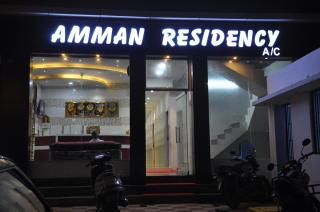 Hotel Amman Residency - 5