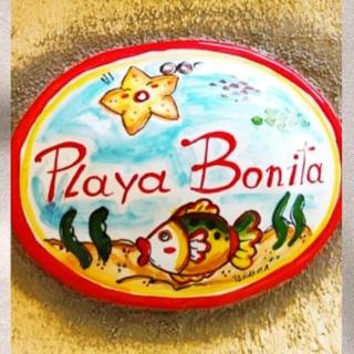 Playa Bonita Relax House - Scilla - 9